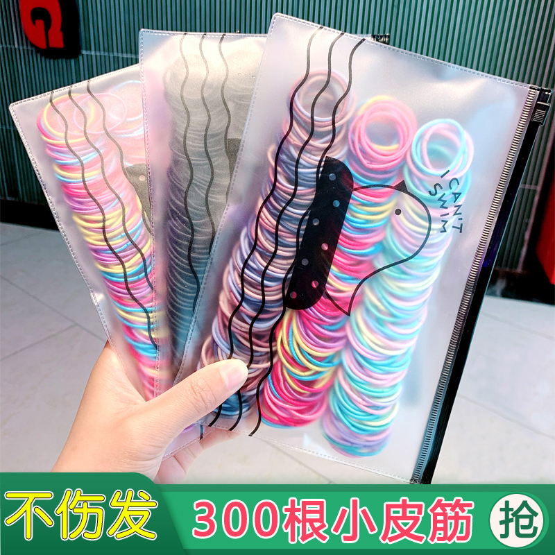 Children Hairband tie hair rubber band elastic good girl does not hurt hair small head rope Princess baby small rubber band hair accessories