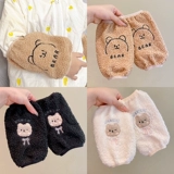 锬 湫 湫 ∨ ∨ ∨ ∨ ∨ ∨ ∨ Lizard Rabbit Ryeves Ploush твердо