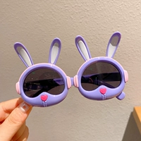 23# фиолетовый кролик