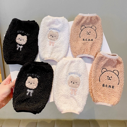 锬 湫 湫 ∨ ∨ ∨ ∨ ∨ ∨ ∨ Lizard Rabbit Ryeves Ploush твердо