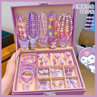 4#Kuromiti Box [32 штук]