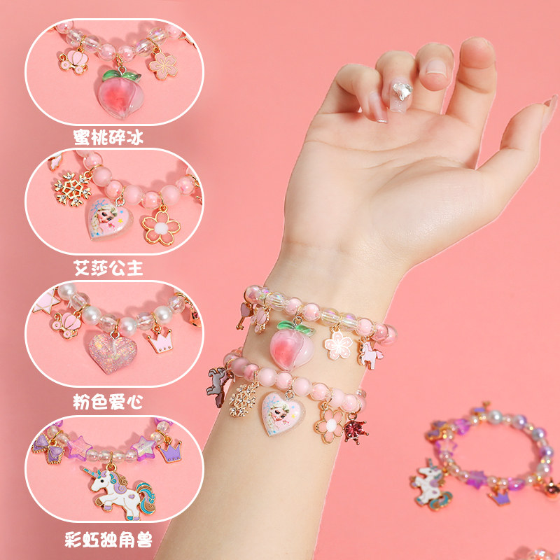Cute Bracelet Children Girl Girl Bracelet Pendant Bracelet Little Girl Cartoon Accessories String Beads Jewellery Ice Chic Edge-Taobao