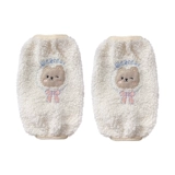 锬 湫 湫 ∨ ∨ ∨ ∨ ∨ ∨ ∨ Lizard Rabbit Ryeves Ploush твердо