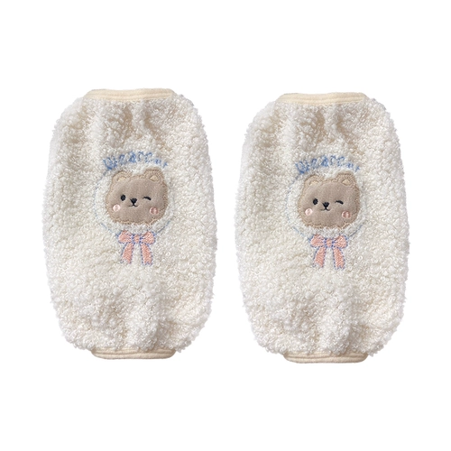 锬 湫 湫 ∨ ∨ ∨ ∨ ∨ ∨ ∨ Lizard Rabbit Ryeves Ploush твердо