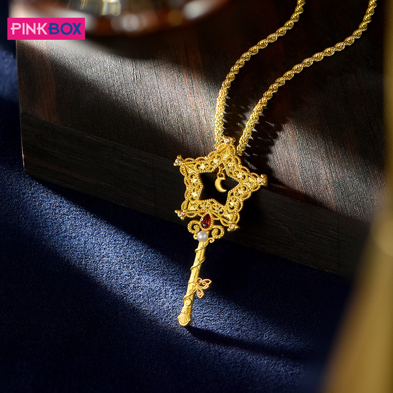 Pinkbox/Jewelry Sakura Star Wand Gold Pendant with Crystal Inlay Pure Gold Scepter Key Pendant Pinkbox/Jewelry Sakura Star Wand Gold Pendant with Crystal Inlay Pure Gold Scepter Key Pendant