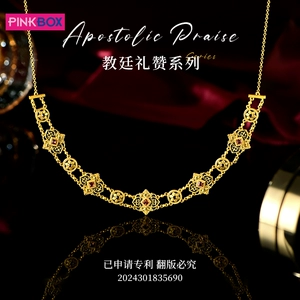 PINKBOX/娉饰珠宝 Золотая инкрустация камня, сапфировый золотой чай, ожерелье