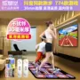 Vũ trường Sheng nhảy múa đôi chăn rung cùng giao diện TV máy nhảy nhà somatosensory nhảy 4k - Dance pad thảm nhảy kèm tay cầm điều khiển từ xa