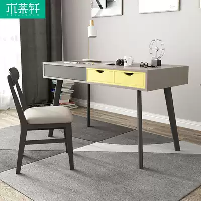 Modern Nordic desk Book chair bookcase set Simple small apartment study computer desk combination office desk