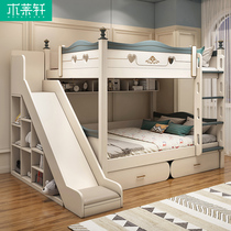 Childrens bed solid wood noble high and low bed bunk bed bunk bed bunk bed bunk bed
