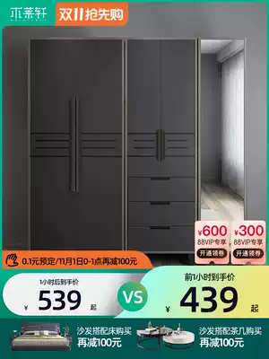 Nordic wardrobe assembly simple modern economy two-door solid wood panel wardrobe small apartment simple wardrobe bedroom