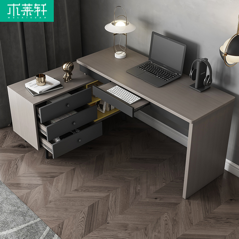 Nordic Desk Brief Modern Multifunction Computer Desk Home Office Writing Desk Telescopic Corner Learning Table-Taobao