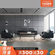 Boss office sofa simple modern reception room living room Business Company leather atmosphere office combination