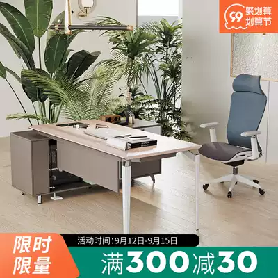 Boss desk simple modern president desk middle desk single manager office commercial supervisor table and chair combination