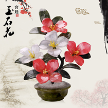 Natural Jade Flower Panorama View Ancient Wind Restaurant Living-room Home Residence Ornament Jingtai Blue China Wind Handiwork Chinese Style Pendulum