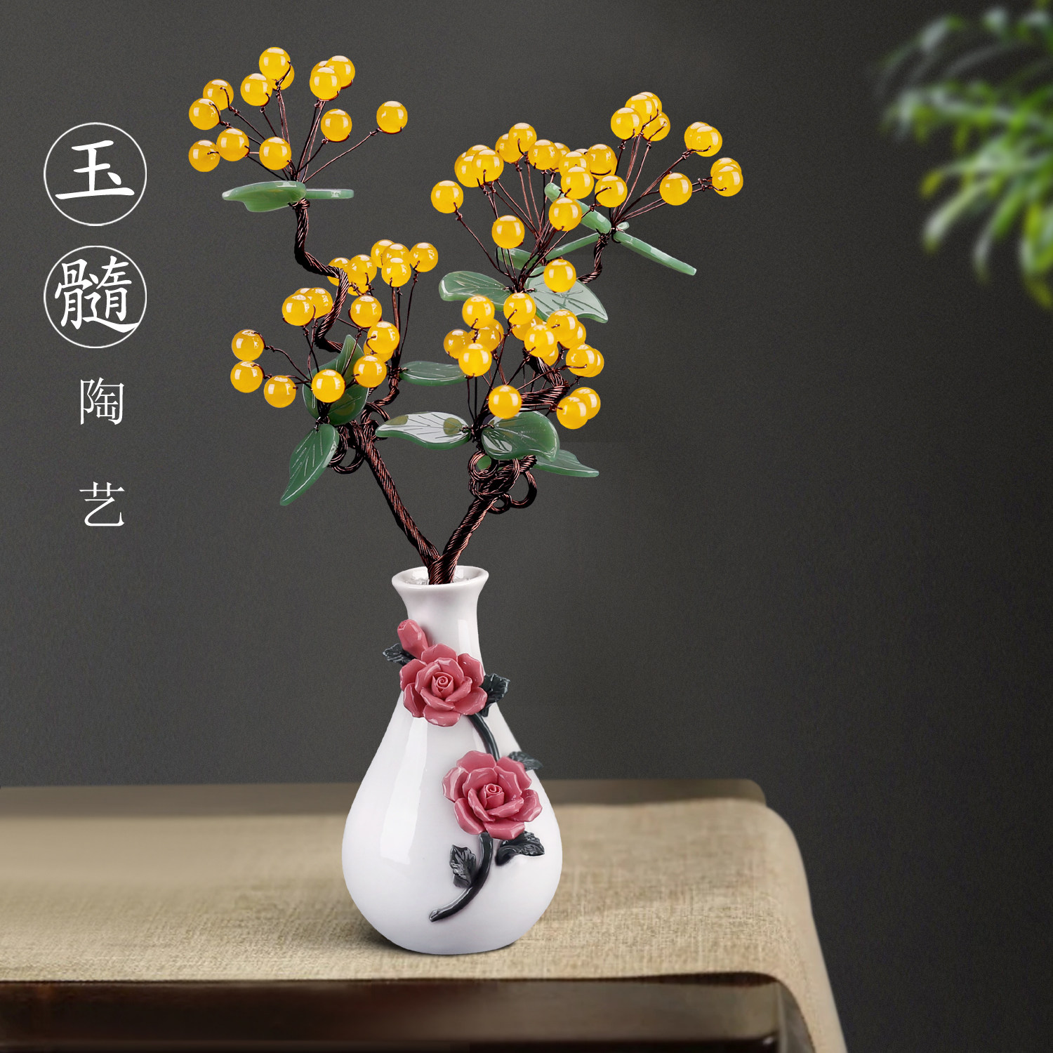 Natural jade jade medullary pendulum piece jade ornament Living room Xuanguan Bogu frame Chinese living room bedroom craft gift hem decoration