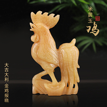 Natural Raw Stone Engraved Jade Chicken Rice Yellow Jade Handicraft Jade Carved Jade Ornament Zodiac Chicken TV Cabinet Pendulum