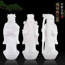 Natural Raw Stone Engraving Foru Suyu Jade Sculpture Jade Art Jade Living Room Table Decoration Jade Carving Auspicious Pendulum