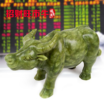 Natural Jade Bull Swing Piece Wang Chaeen God Bulls Feng Shui Zodiac Zodiac Cattle Crafts Office Desktop Furnishing