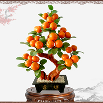Natural jade tangerine Tree Living room Home Accessories Jade jade Creative High-end Persimmon Handicraft Orange Tree Tea Table Hem