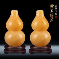 Natural Raw Stone Engraving Rice Yellow Jade Hyacinth Pendulum Pieces Jade Sculpture Decorations Fu Lu Living Room Xuan Guan Jade Handicraft