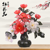 Jade Hyacinth Bonsai Living Room New Chinese Xuan Guan Feng Shui Home Furnishing Crafts Ornament Upscale Jade Sculpture Pendulum