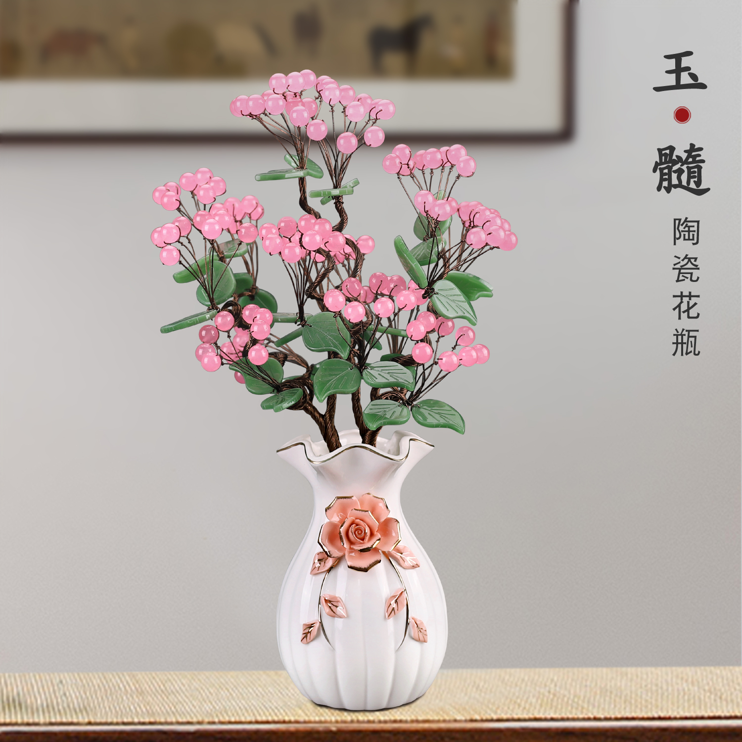 Natural chalcedony jade decoration home living room decoration porch partition TV cabinet decoration handicraft decoration