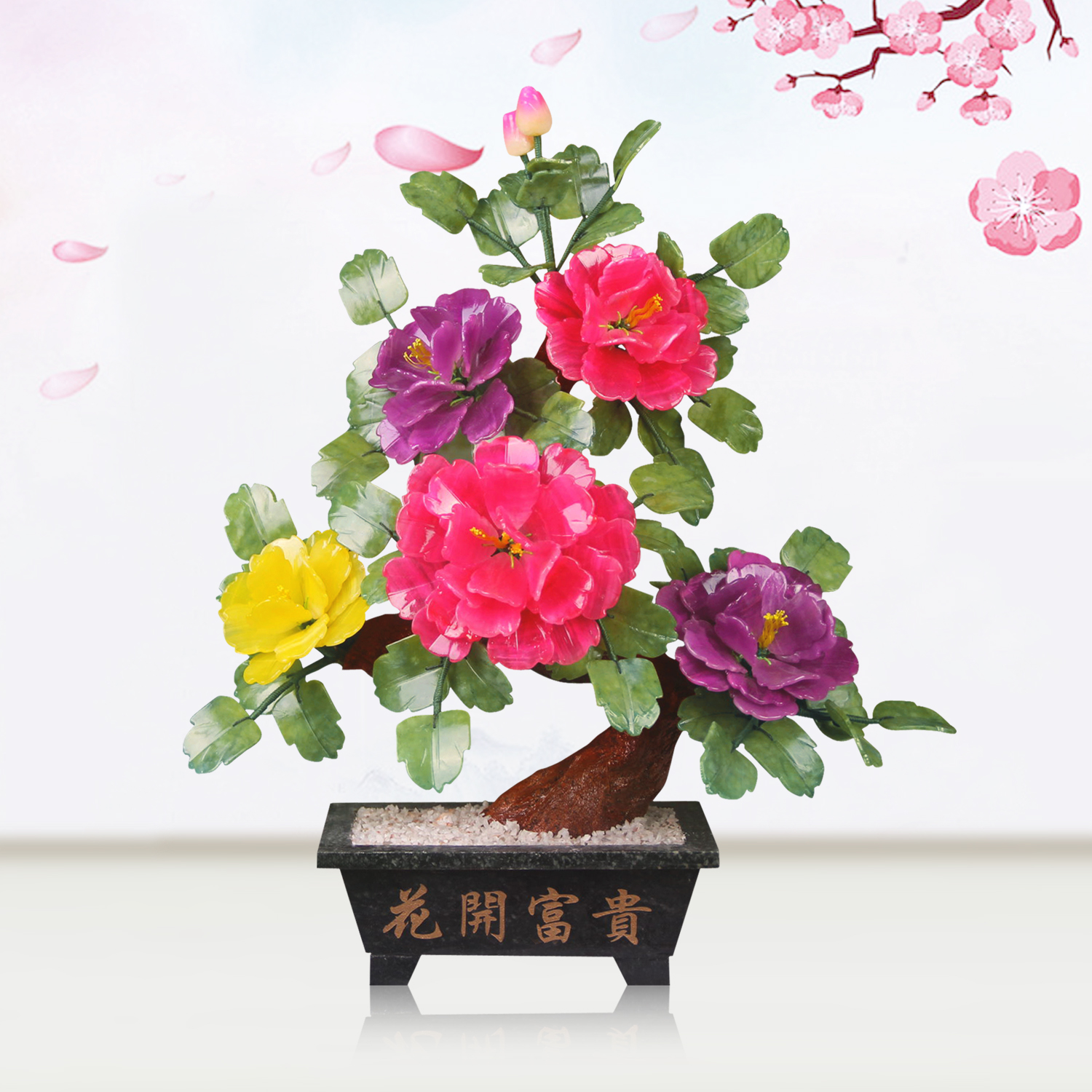 Jade Miniatures 5 Peony Flowers Bonsai Pendulum Pieces Living-room Jade Craft Gifts Swing Accessories Creative Tea Table Emulation Flower Pan