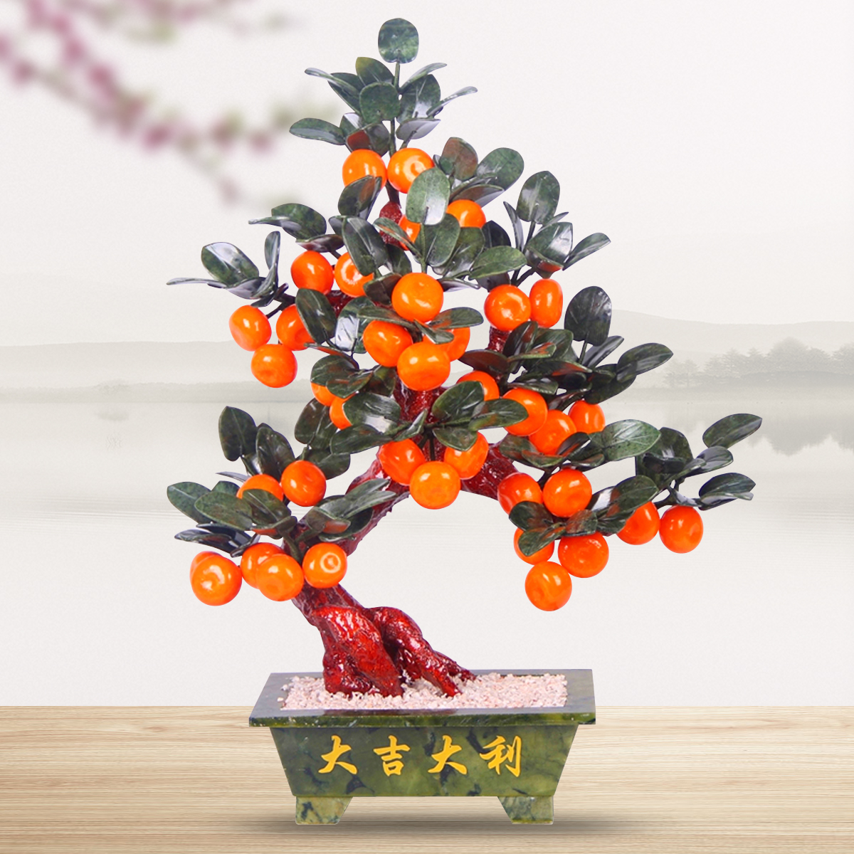 Natural jade tangerine tree Living room Home Ornament Jade Craft Gift Pendulum Creative Disc Planting Big Italian Bonsai Pendulum