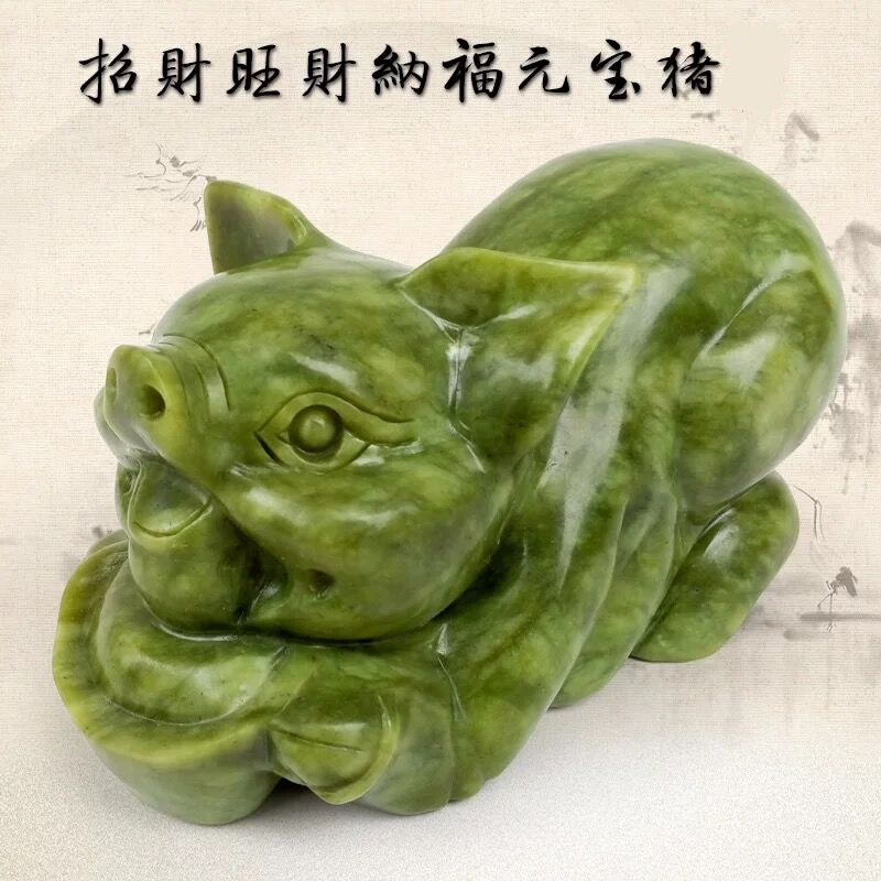 Natural jade duosheng Xiao Yuanbao Pig Furnishing Trick of Pig Feng Shui Crafts Gift Pendulum to Pig Jade Creative Pendulum