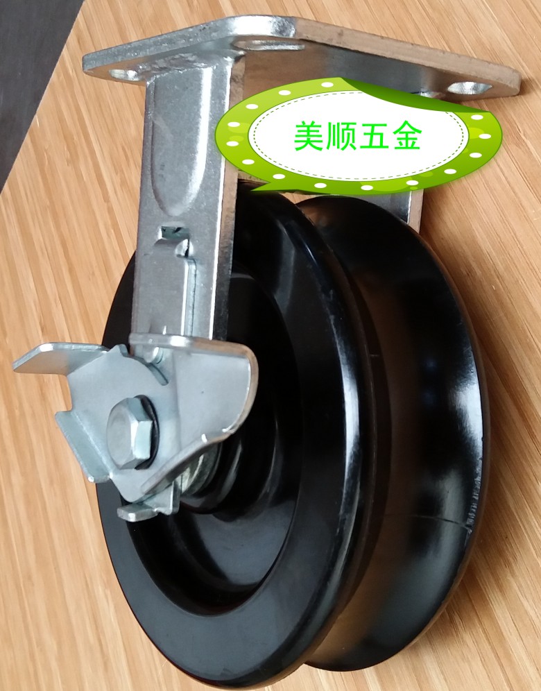 New product special price 6-inch U-shaped track phenolic resin insulation anti-static directional belt side brake high temperature resistant wheel