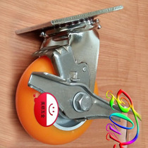 New special price Meishun 4 Series 5 inch stainless steel aluminum core wrapped polyurethane elastic side brake universal casters