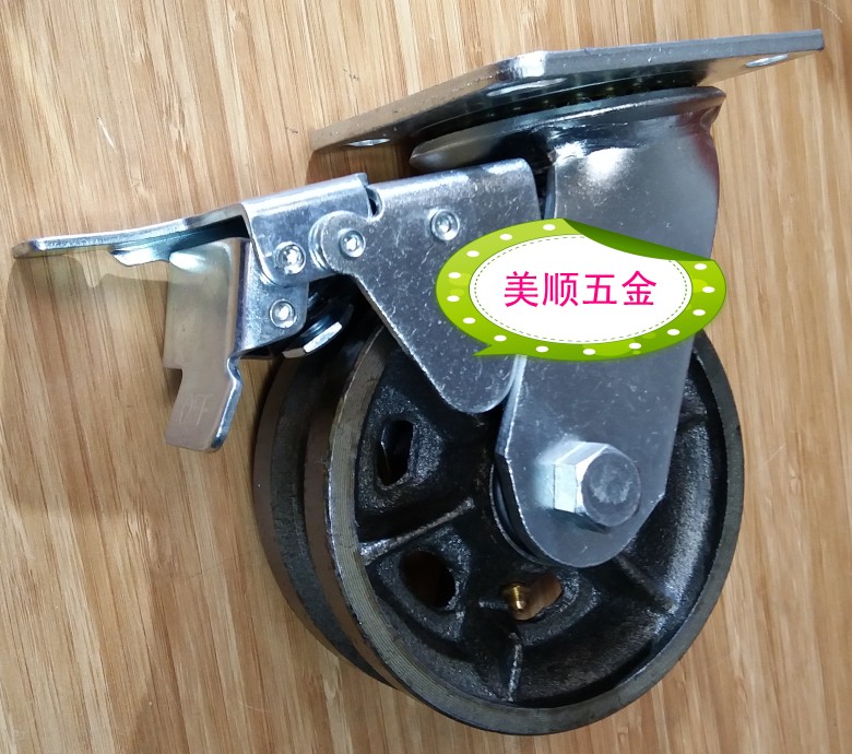 New product special price Meishun 4 series 5 inch thickened heavy-duty track V-shaped channel steel door universal with brake caster