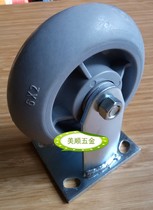 New product clearance 6 inch heavy duty arc artificial rubber TPR silent wear-resistant directional caster universal wheel