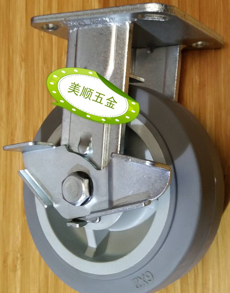New product discount Meishun 4 series 6-inch artificial rubber mute does not hurt the ground directional belt side brake universal caster