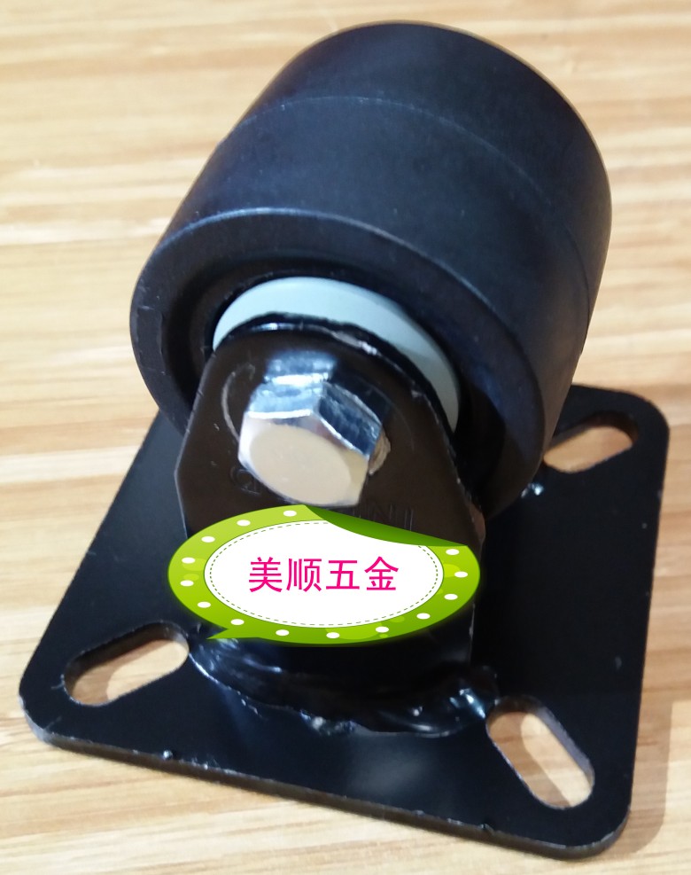 Clearance price 2 inch Japanese style super heavy duty low center of gravity 300kg nylon fixed casters