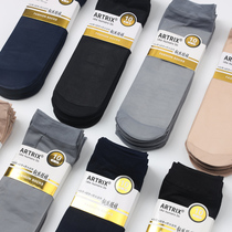 Hommes en acier Chaussettes dacier résistant à lusure Chaussettes en acier mince section mince court dété soie glace nouvelle soie et anti-hameçon