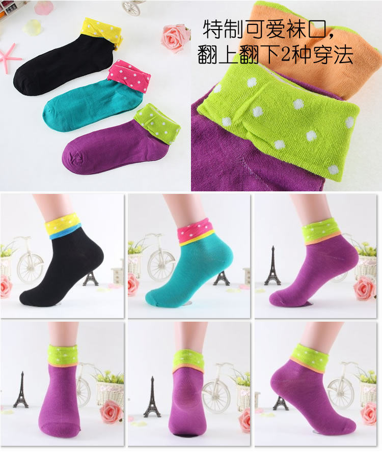 Chaussettes - collants ARTRIX - Ref 769555 Image 11