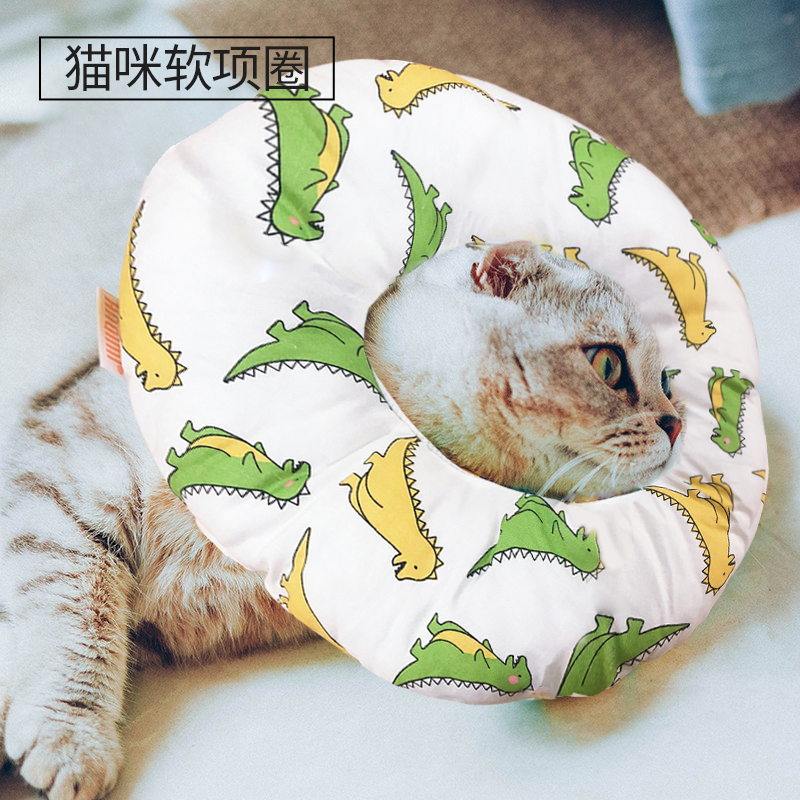 Elizabeth Circle Soft kitty Kitty Hood Pet Anti Licking Dog Stigma Collar Elizabeth Neck Neuter