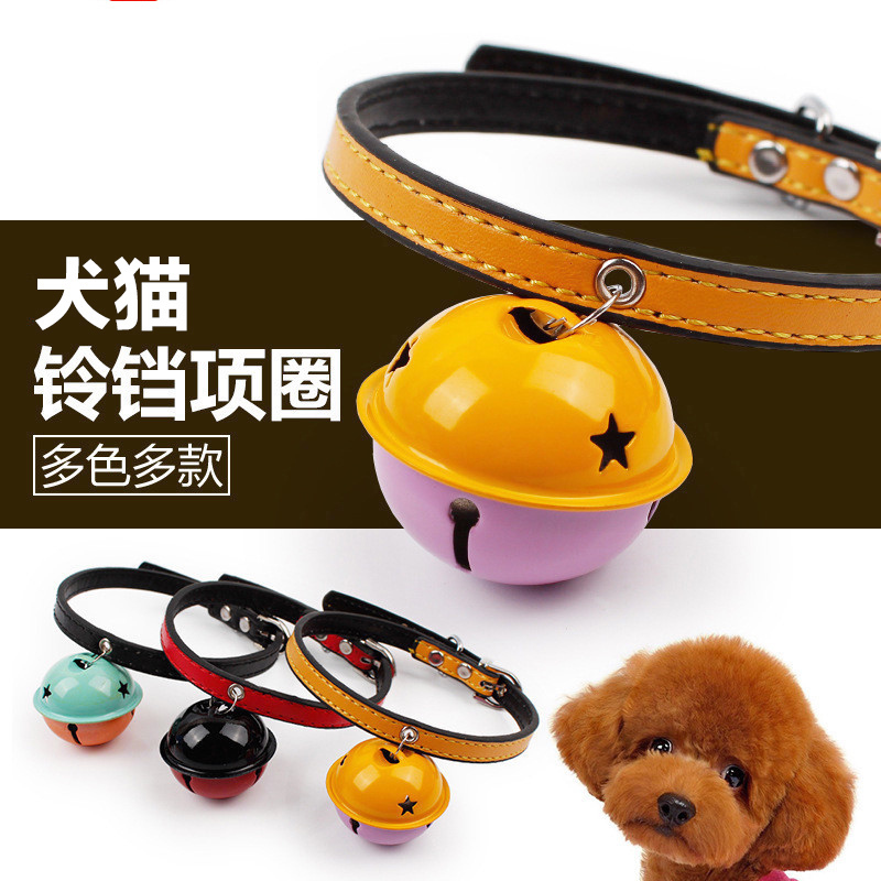 Cat bell Pet necklace cute dog bell cat bell with Teddy than bear jewelry necklace small dog supplies