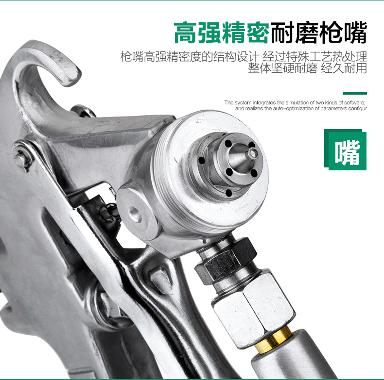 Eagle đầu phun súng hướng dẫn sử dụng sơn latex sơn phun phun sơn lấy nồi ngoài tường xe hơi bằng tay
