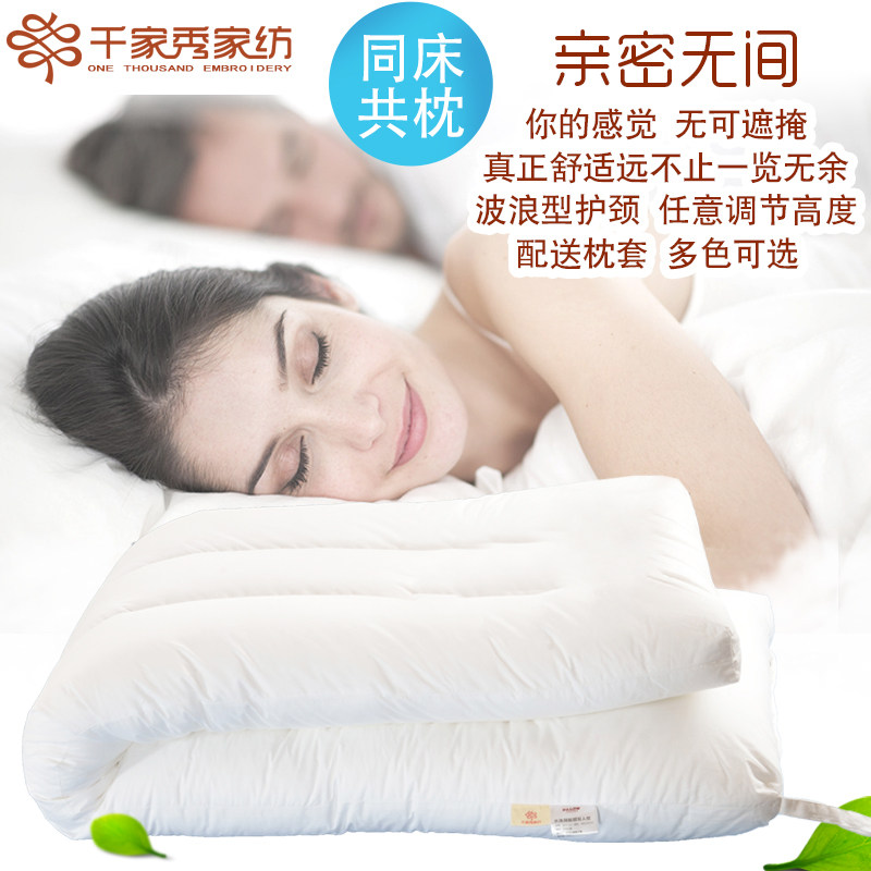 Pillow Long Version Double Long Pillow Core Send Pillowcase Couple Long Pillow 1 5m 1 2m Cute Adult Korean Lengthening