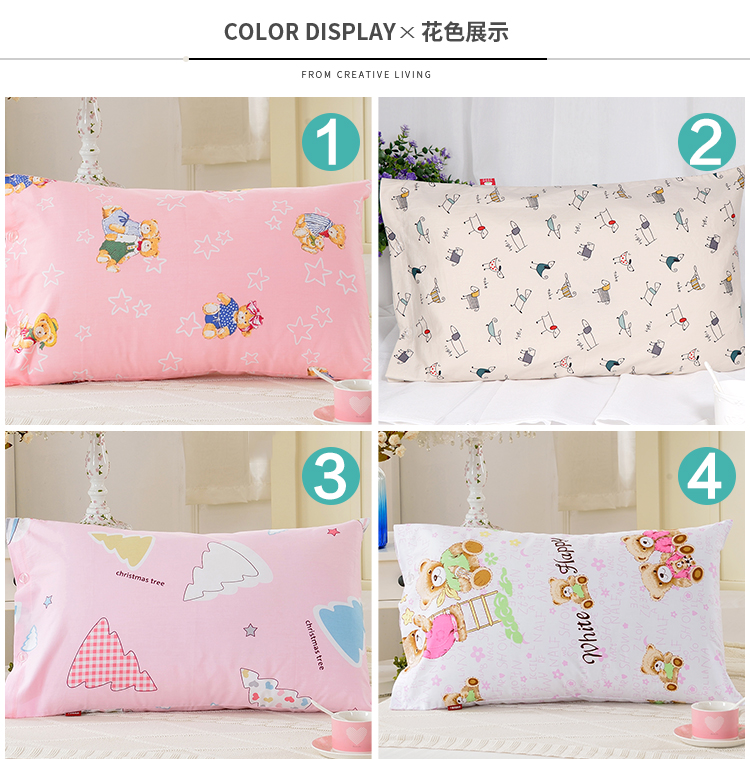 Áo gối cotton cho trẻ em Thích hợp cho gối 35,60 cm Mẫu bé hoạt hình dễ thương 0-1-3-6-9-12 tuổi gối chống trào ngược monmon