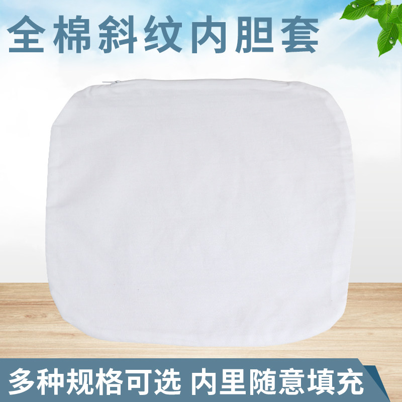 Cotton lavender Cassia buckwheat shell bile bag suitable for 30*25 40*28 30*50 35*60 pillow