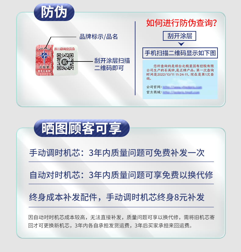 新時計掛け時計現代シンプル時計リビングアイデア静音掛け時計寝室カレンダー家庭用電子石英時計,タオバオ代行-チャイナトレーディング