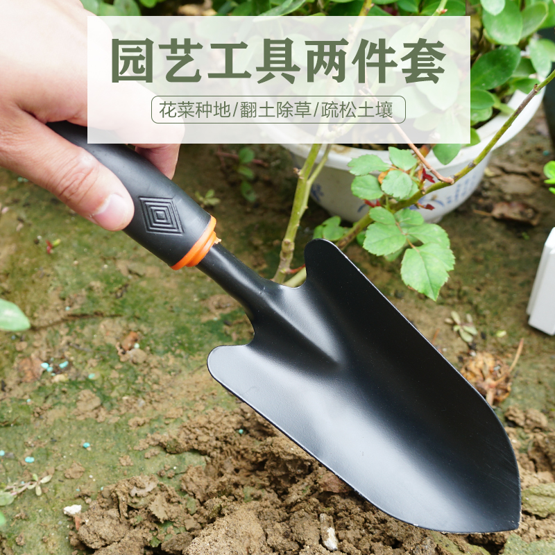 Garden toolsSmall shovel garden multimeat rake hoe hoe cultivated pot scene planting shovel soil for household iron duck