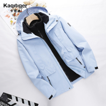 KAQITIGER card Qihoo outdoor assault jacket women plus velvet padded set three-in-one detachable tide coat