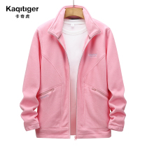 Katchehu Grip Suede Jacket Woman Autumn Winter Open-Shirt Rocking Grain Suede Jacket Outdoor Warm Windproof Assault Machine Clothing Liner Blouse