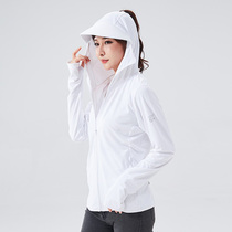 UPF50 Kaki Tiger sunscreen clothing womens UV breathable outdoor cycling sunscreen clothing mens skin clothing long sleeve