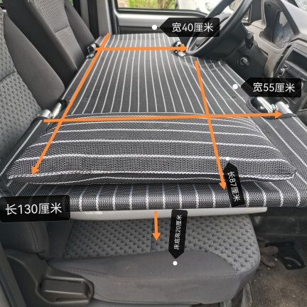 Car Folding Bed (Non-Inflatable) for Trucks, Sedans, Suvs, Single-Row Universal Use, Ideal for Business Trips, Travel, and Outdoor Sleeping