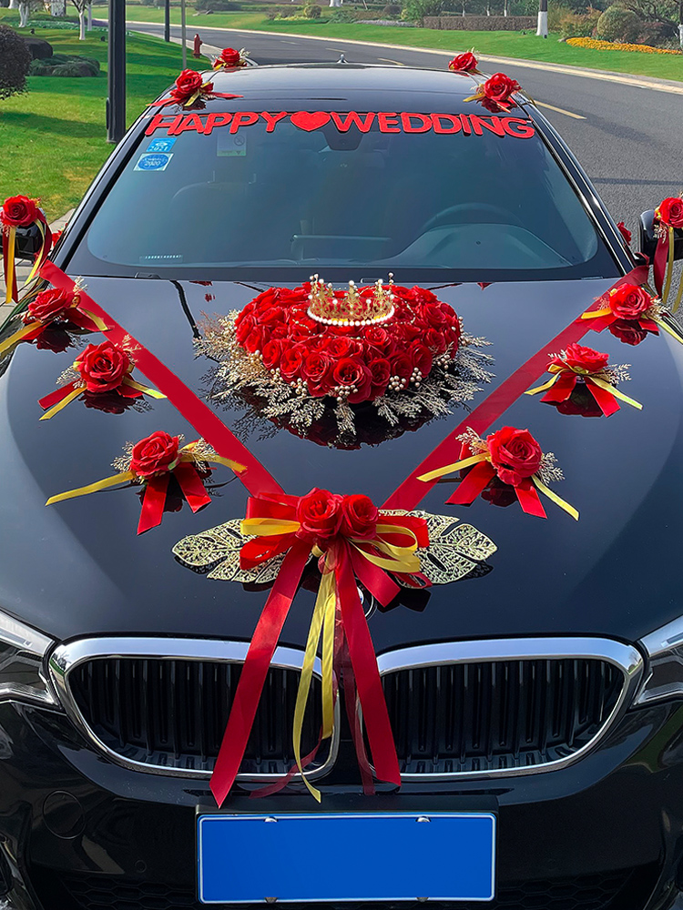 Main wedding limousine decoration front flower Main car float Wedding fleet set decoration Creative head car decoration full set